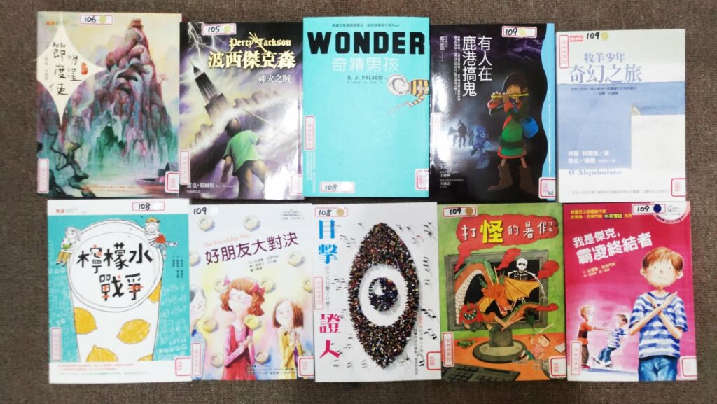 讓閱讀成為班級的「隨時進行式」