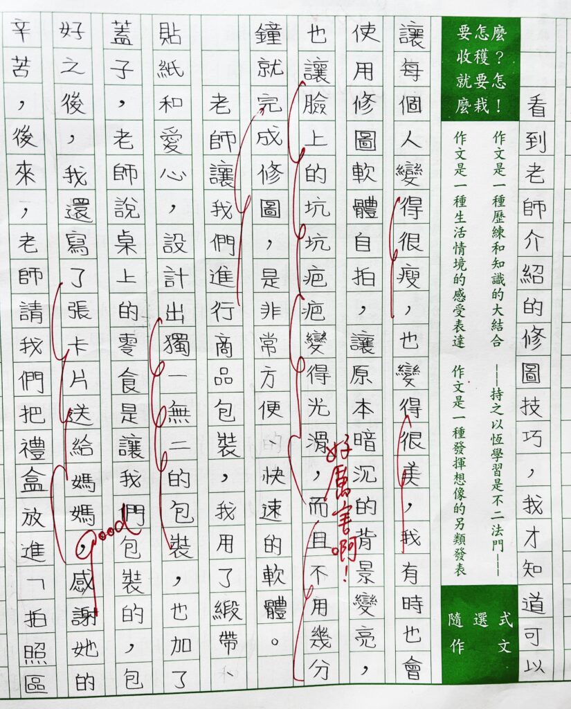 「5000億」人民幣的電商初體驗，認識網購就從這裡開始