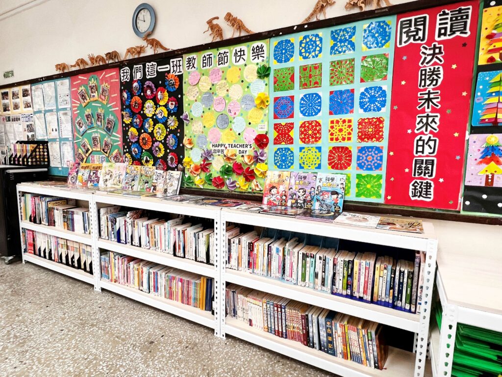 超越傳統！打造夢幻書架，專屬班級圖書館指南大公開