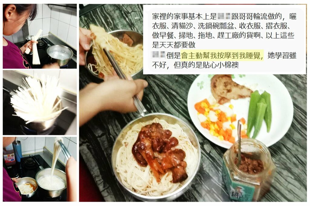 生活能力不好，也會拖累積學習成效！暑假作業派出「生活素養課」，從家事及料理作業，練出生活自理力