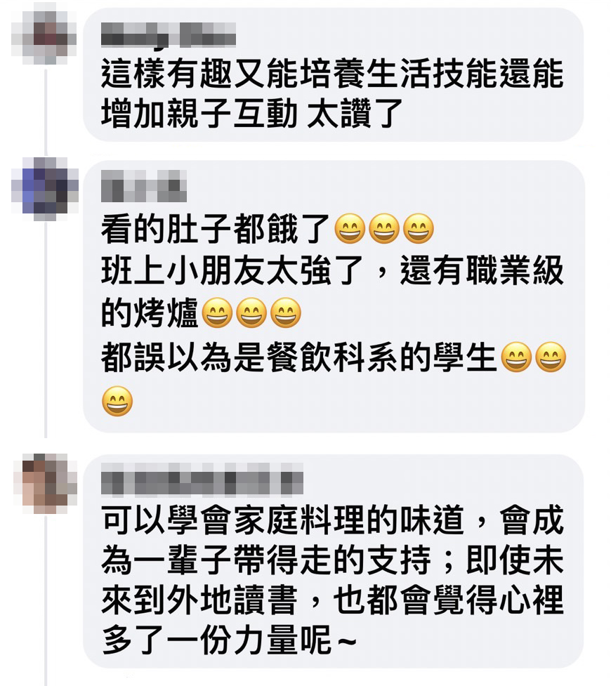 生活能力不好，也會拖累積學習成效！暑假作業派出「生活素養課」，從家事及料理作業，練出生活自理力