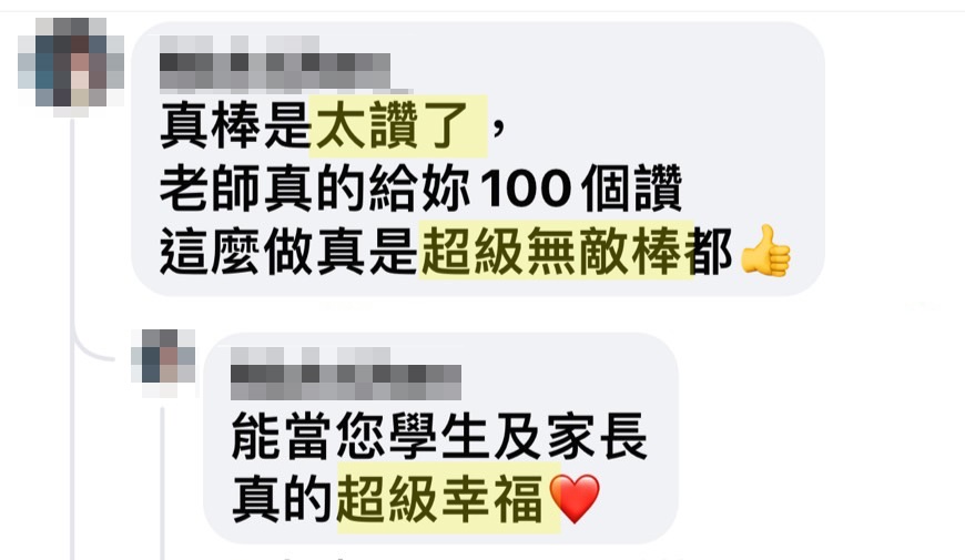 畢業旅行的十大理由，為什麼不帶手機更好？