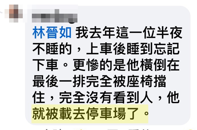 畢業旅行的十大理由，為什麼不帶手機更好？