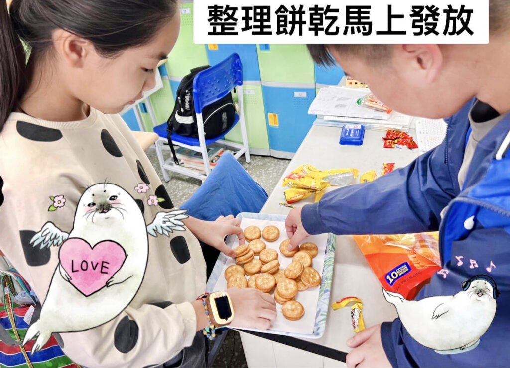 【親師溝通】幸福能量，家長力量！建立親師合作，從「點心文化」為孩子帶來幸福力量！