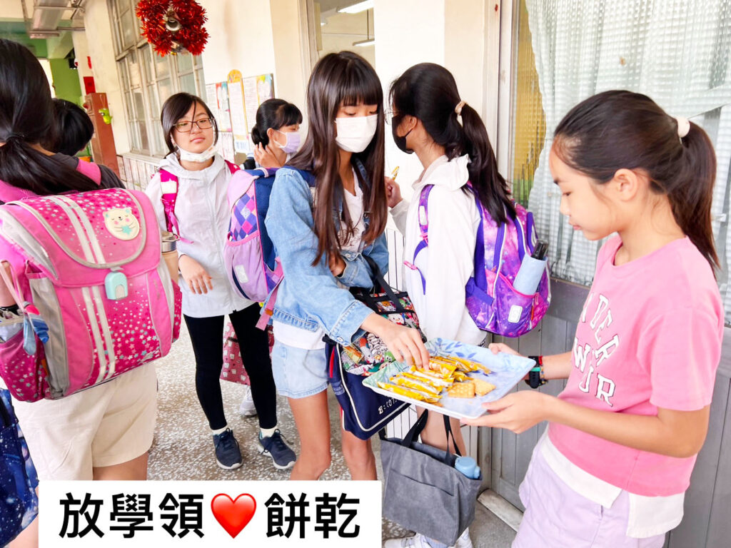【親師溝通】幸福能量，家長力量！建立親師合作，從「點心文化」為孩子帶來幸福力量！