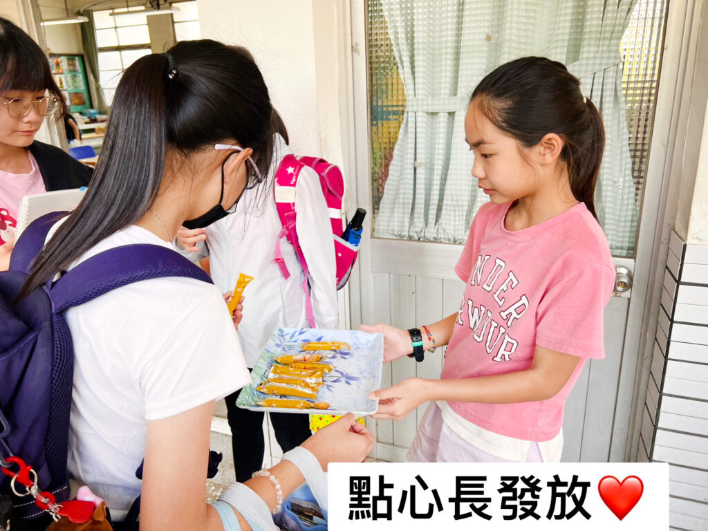【親師溝通】幸福能量，家長力量！建立親師合作，從「點心文化」為孩子帶來幸福力量！